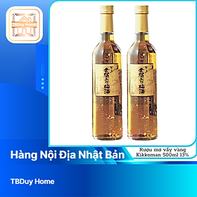 Mua Rượu mơ vẩy vàng Kikkoman Nhật Bản