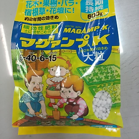 Mua Phân tan chậm Nhật trắng Magamp K 6-40-6-15 gói ( 600g) -kích thích phát triển bộ rễ mạnh mẽ.