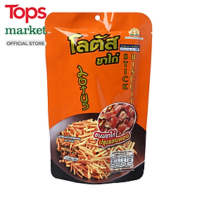 Snack Que Doakbua Cam Vị Thịt Thái 55G