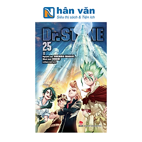 Dr.STONE - Tập 25: 0