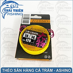 Thẻo Câu Đài Buộc Sẵn Ashino Strong Hooks Dùng Săn Hàng Cá Trắm Hộp 2 Cái