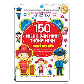 Sách Bóc dán hình thông minh IQ-EQ-CQ - 150 miếng dán hình thông minh - Nghề ghiệp (2-6 tuổi) Tái bản