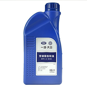Dây Chuyền Động Volkswagen