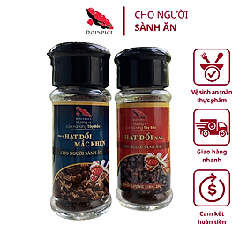 COMBO: Hạt Dổi xay (25g) + Hạt Dổi-Mắc Khén (25g)