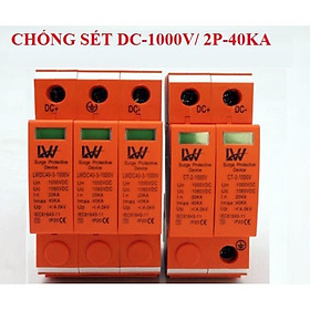 Mua Bảo vệ chống sét chống sét lan truyền DC 1000V 2P 40KA LW bảo vệ hệ thống quang điện 1 chiều