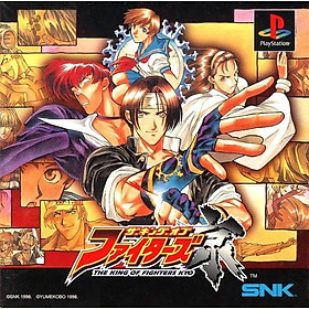 Đĩa Game ps1 king of fighter