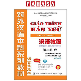 Giáo Trình Hán Ngữ - Tập 2 - Quyển 1
