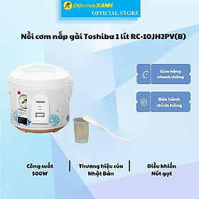 Mua Nồi cơm nắp gài Toshiba 1 lít RC-10JH2PV(B) Hàng Chính Hãng
