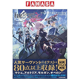 Fate/Grand Order クリエイターコンテスト2024 - Fate/Grand Order Creator Contest 2024 Pixiv Collection - Kinokuniya Book Stores