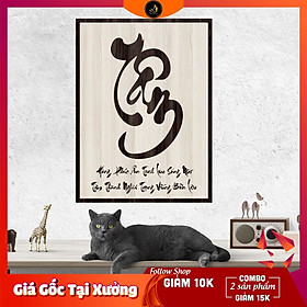 Tranh gỗ DECOR - SLOGAN tạo động lực, Truyền cảm hứng - CHỮ TÂM THƯ PHÁP