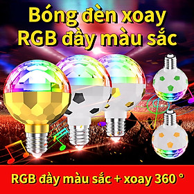 Mua Bóng đèn sân khấu bóng đá RGB E27 bóng vàng ma thuật nhỏ hộ gia đình KTV bóng đèn xoay đầy màu sắc Bóng đèn kỷ niệm World Cup