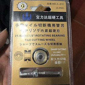 Mua Lưỡi cắt gạch bàn