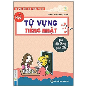 [Tải ebook] Từ Vựng Tiếng Nhật Qua Hội Thoại Giao Tiếp PDF