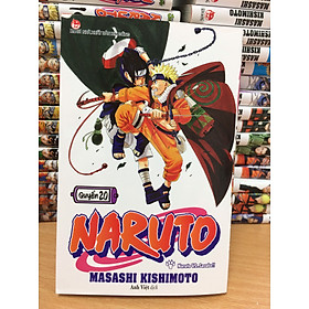 NARUTO – TẬP 20