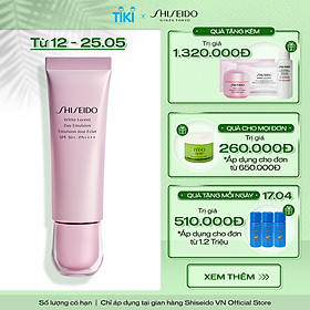 Kem dưỡng trắng da ban ngày Shiseido White Lucent Brightening Day Emulsion 50ml
