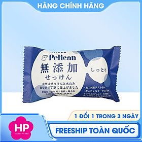 Xà Phòng Tắm Dưỡng Ẩm Chiết Xuất Dầu Cọ Pelican Additive Free Soap (Moist) 100G