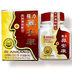 Viên uống viêm xoang, viêm mũi dị ứng, mãn tính Cường lực tỷ an khang - Bi an khang xuất xứ Malaysia - Hộp 34 viên - Mã số 1360