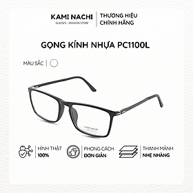 Gọng kính nhựa dáng vuông KAMI NACHI phong cách đơn giản PC1100L