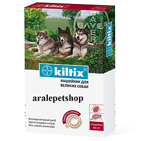 Vòng Cổ Trị Ve Rận KILTIX Cho Chó Trên 20kg