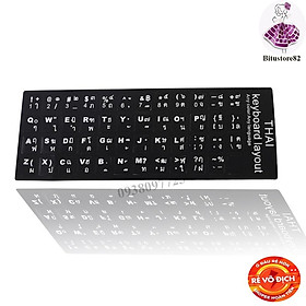 Mua Miếng dán bàn phím tiếng Thái