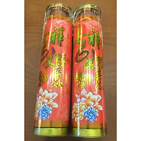 ĐÔI NẾN BƠ THƯC VẬT
