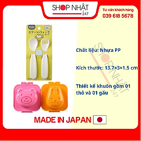Hình ảnh Combo khuôn tạo hình cơm, trứng hình gấu và thỏ + bộ thìa nĩa nhựa cho bé nội địa Nhật Bản