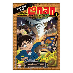 Hoa Hướng Dương Trong Biển Lửa - Tập 1