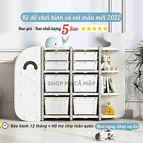 Mua Kệ để đồ chơi cho bé hình cá voi Pakey cao cấp dày dặn Nhựa HDPE an toàn cho bé