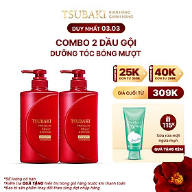 Combo 2 Dầu gội Dưỡng tóc Bóng mượt Tsubaki Premium Moist Shampoo 490ml x 2