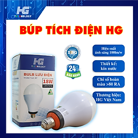 Mua Búp tích điện HG 18W - Hàng chính hãng HG