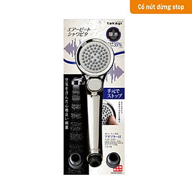 Mua Vòi sen tắm mạ có nút dừng kết hợp công nghệ trộn khí Air Beat Pita Takagi JSB025MN
