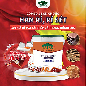 Mua  5Kg  Keo Sơn Chống Han Gỉ  Gỉ Sét  Chống Cháy TAIKO CG01 - Phù Hợp bề mặt Tấm Lợp  Lan Can  Cổng  Gầm Xe Thép