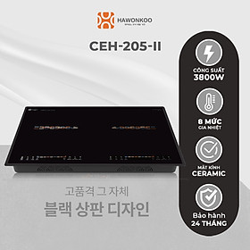 Bếp Điện Từ Đôi HAWONKOO CEH-205-II  Inverter 4000W Hàng Chính Hãng Bảo Hành 2 Năm - Thương Hiệu Hàn Quốc