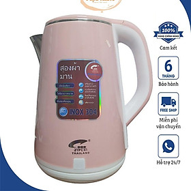 Mua Ấm Siêu Tốc JipLai 2 Lớp CHỐNG NÓNG CHỐNG GIẬT Thái Lan 2.5L Đun Sôi Siêu Nhanh  Bình Siêu Tốc Thái Lan Siêu Tiếp Kiệm