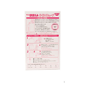 Hộp 24 thanh Sữa bột công thức Meiji Hohoemi Milk cho bé 0 đến 12 tháng tuổi (27g/ thanh) - Nhập khẩu Nhật Bản