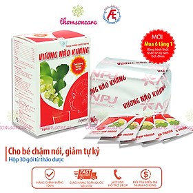 Cốm Vương Não Khang - Hỗ trợ tăng cường trí tuệ, giúp bé tập trung