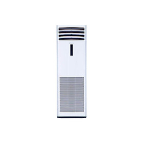 Mua Máy lạnh tủ đứng Daikin FVRN71BXV1V (3.0Hp) - 1 chiều 3 pha - Non inverter - Hàng chính hãng (chỉ giao HCM)
