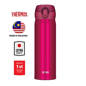 Bình giữ nhiệt Nhật Bản inox Thermos nút bấm 500ml JNL 502 SBR (JNL - 500/2) - Hàng chính hãng