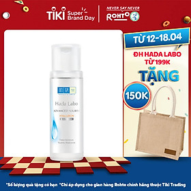Dung Dịch Dưỡng Ẩm Tối Ưu Dùng Cho Da Thường Và Da Khô Hada Labo Advanced Nourish Hyaluron Lotion (170ml)