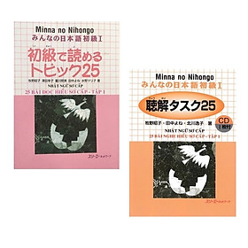 Hình ảnh ￼Sách - Combo Tiếng Nhật Minna no Nihongo 1 Sơ Cấp 25 Bài Đọc Hiểu + 25 Bài Nghe Hiểu