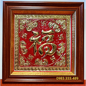 Mua CHỮ NGŨ PHÚC LÂM MÔN - PHÚC DƠI - TREO PHONG THỦY (KT 41*41cm)