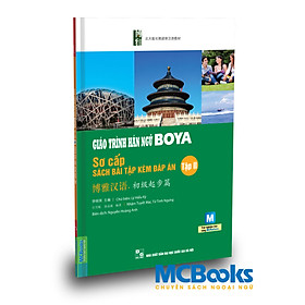  Giáo Trình Hán Ngữ Boya Sơ Cấp II - Sách Bài Tập Kèm Đáp Án (Dùng App MCBooks)