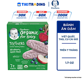 Bánh Gạo Hữu Cơ Gerber Organic vị Việt Quất Táo Củ Cải Đỏ 48g cho trẻ trên 7 tháng tuổi