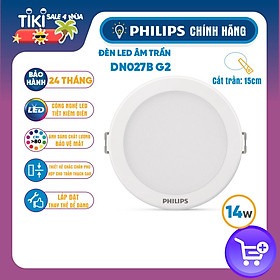Mua Bộ đèn LED Âm Trần DN027B G2 PHILIPS - Thiết kế chắc chắn  Hiệu suất vượt trội  Ánh sáng chất lượng cao  Lắp đặt và thay thế dễ dàng - Hàng Chính Hãng