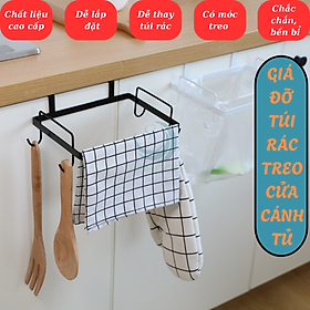 Giá Treo Túi Rác Đa Năng Gắn Cửa Tủ Bếp -Móc Treo Túi Rác Tiện Lợi Cho Nhà Bếp -Giá Đỡ Túi Rác Gọn Gàng Treo Cửa Tủ