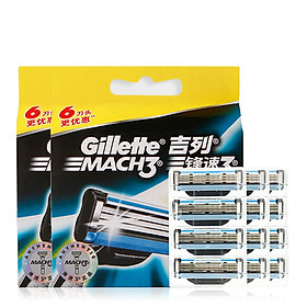 Lưỡi Dao Cạo Râu Gillette (6 Lưỡi)