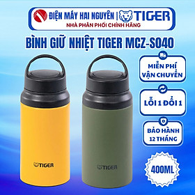 Mua Bình giữ nhiệt Tiger MCZ-S040 - HÀNG CHÍNH HÃNG