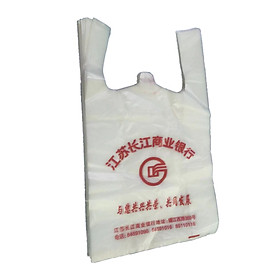Cộng với túi mua sắm dày Túi nhựa dày Túi phân hủy sinh học