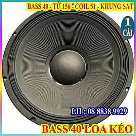 Mua CỦ LOA BASS 40 XƯƠNG SẮT TỪ 156 COIL 51 BÌNH DÂN - GIÁ 1 CHIẾC