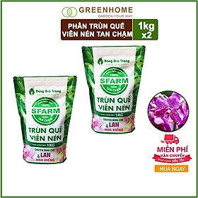 Mua Bộ 2 Phân Trùn Quế Viên Nén Sfarm 1kg- Phân trùn quế bón Lan  Hoa  Cây cảnh  Bonsai nguyên chất 100%